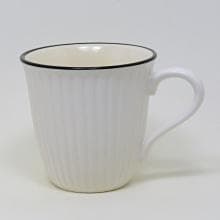 Japonský keramický hrnek 230 ml - bílý - NOVINKA —